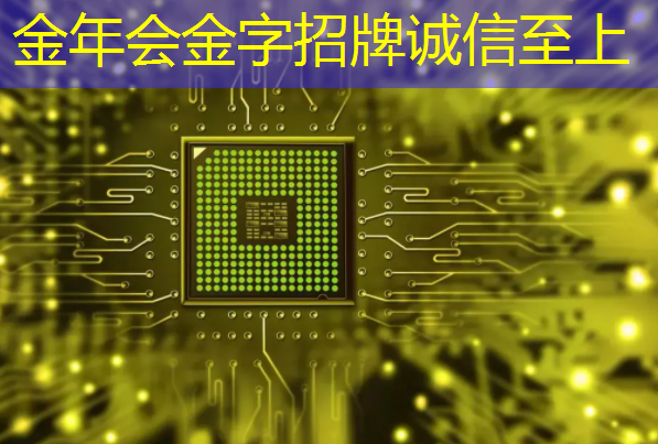 智慧城市未来设想是什么
