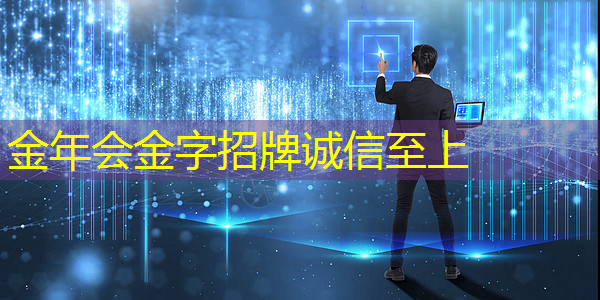 全球智能物流小程序有哪些