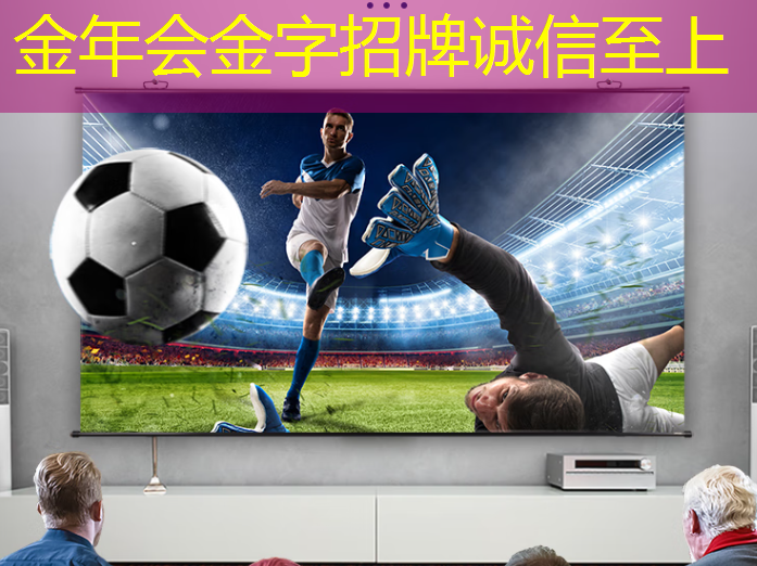 重庆第11届智慧城市创建大赛