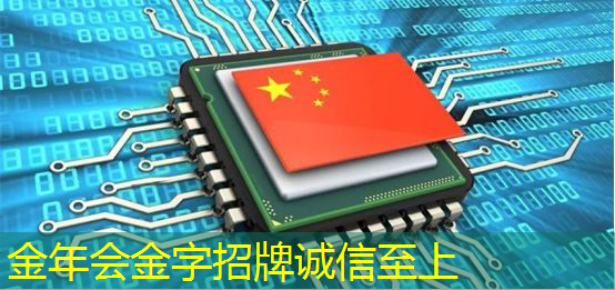 铝业智能物流立体仓储方案