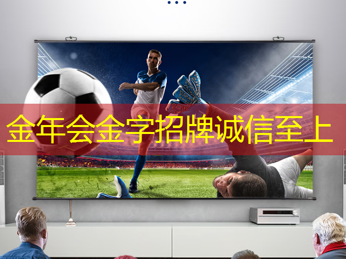 高科技商显成为各行业竞相追逐的焦点