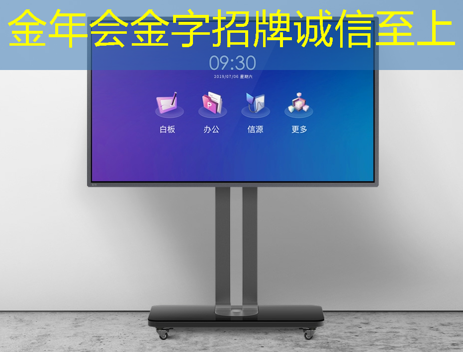 那曲智能物流仓储