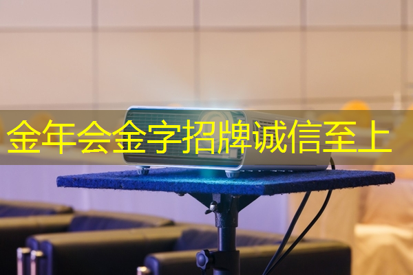 钟楼区京东智能产业园韵达物流