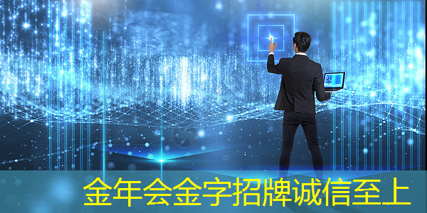 钟楼区京东智能产业园韵达物流