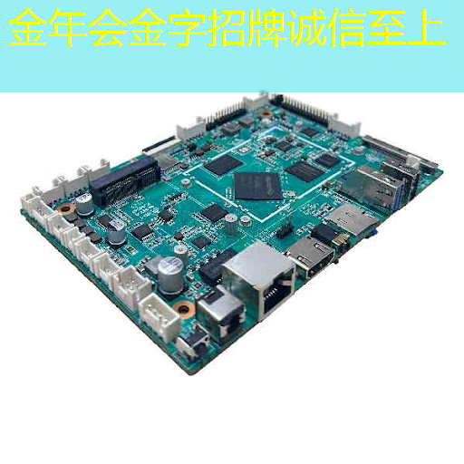 钟楼区京东智能产业园韵达物流