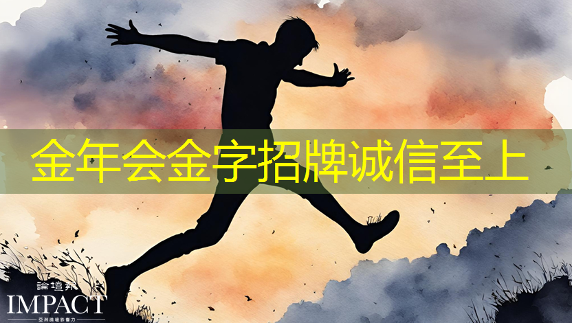 触摸未来，智慧灯投影技术引领家庭娱乐新潮流