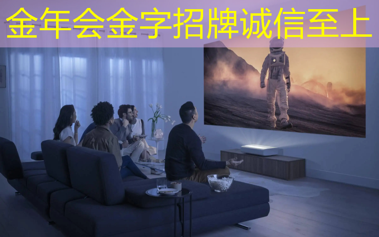 山东智慧城市邹城