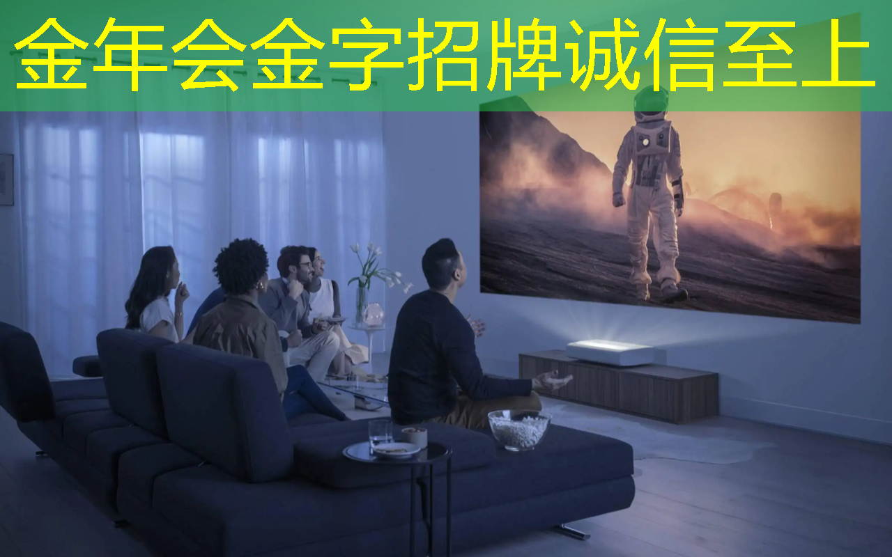 那曲镇生态智慧精品城市创建