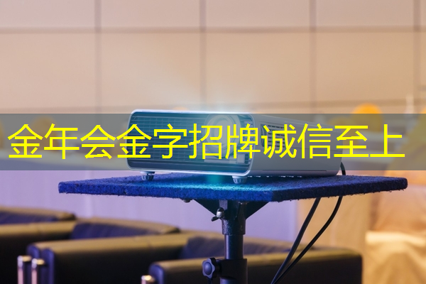 那曲镇生态智慧精品城市创建
