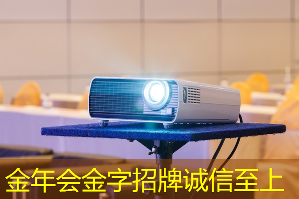 都兰县城市智慧书房
