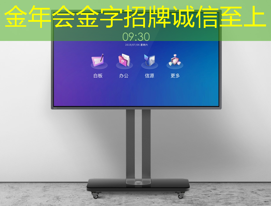 投影仪 PCB 的布线技巧有哪些？