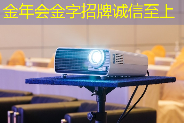投屏同屏新模式！无线投屏器带你迈入科技前沿