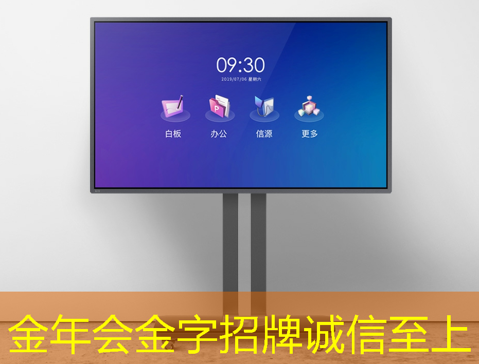 解锁多屏互动新姿势，盒子投屏与投屏器完美同屏！