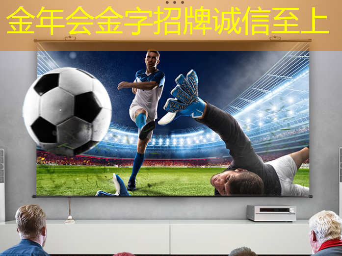 园区智能物流配送中心