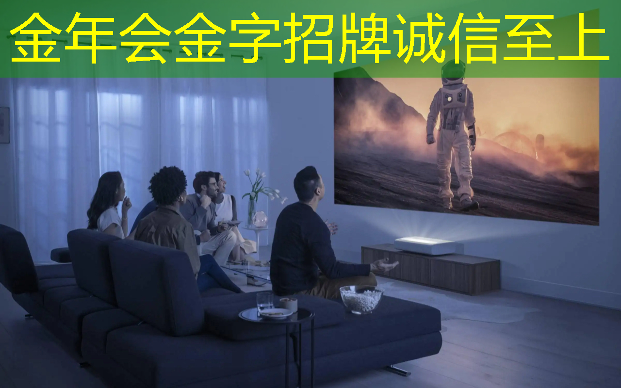 园区智能物流配送中心