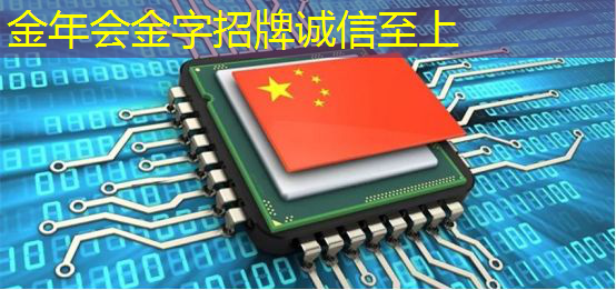 重生76工业互联网帝国流泉洗砚