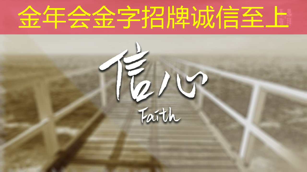 数字化的能源包括哪些