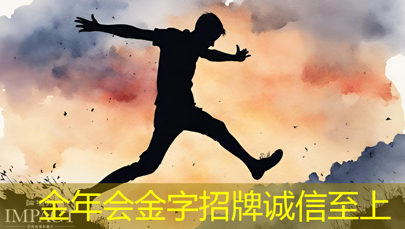 望城鲲鹏智慧城市怎么样