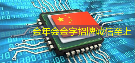 能源管理数字化场景