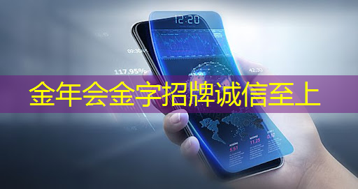 色弱能报工业互联网大学吗