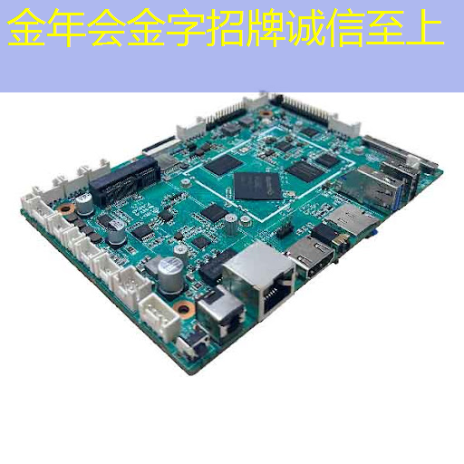 省智慧城市联合会会长