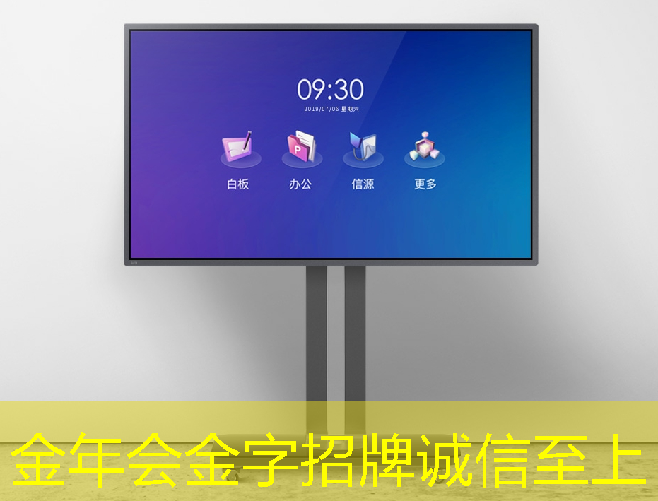 省心省钱！无WiFi手机同屏助您享受高清大屏体验