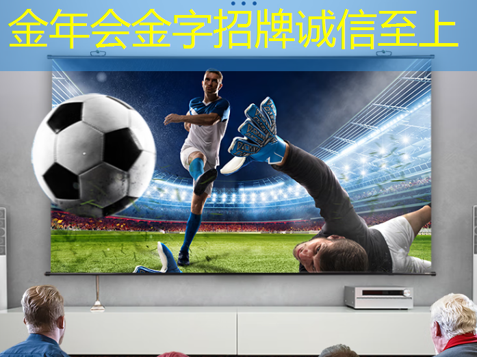 省心省钱！无WiFi手机同屏助您享受高清大屏体验