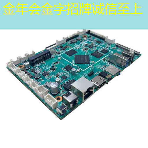 绍兴智慧城市沙盘案例