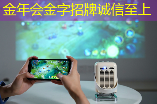 海淀智能建筑与智慧城市