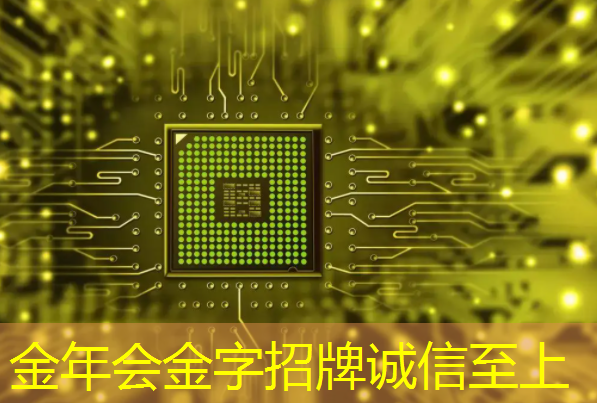 海淀智能建筑与智慧城市
