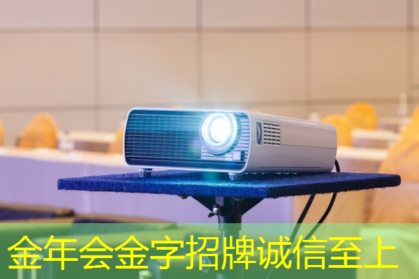 智慧城市发展应用有哪些