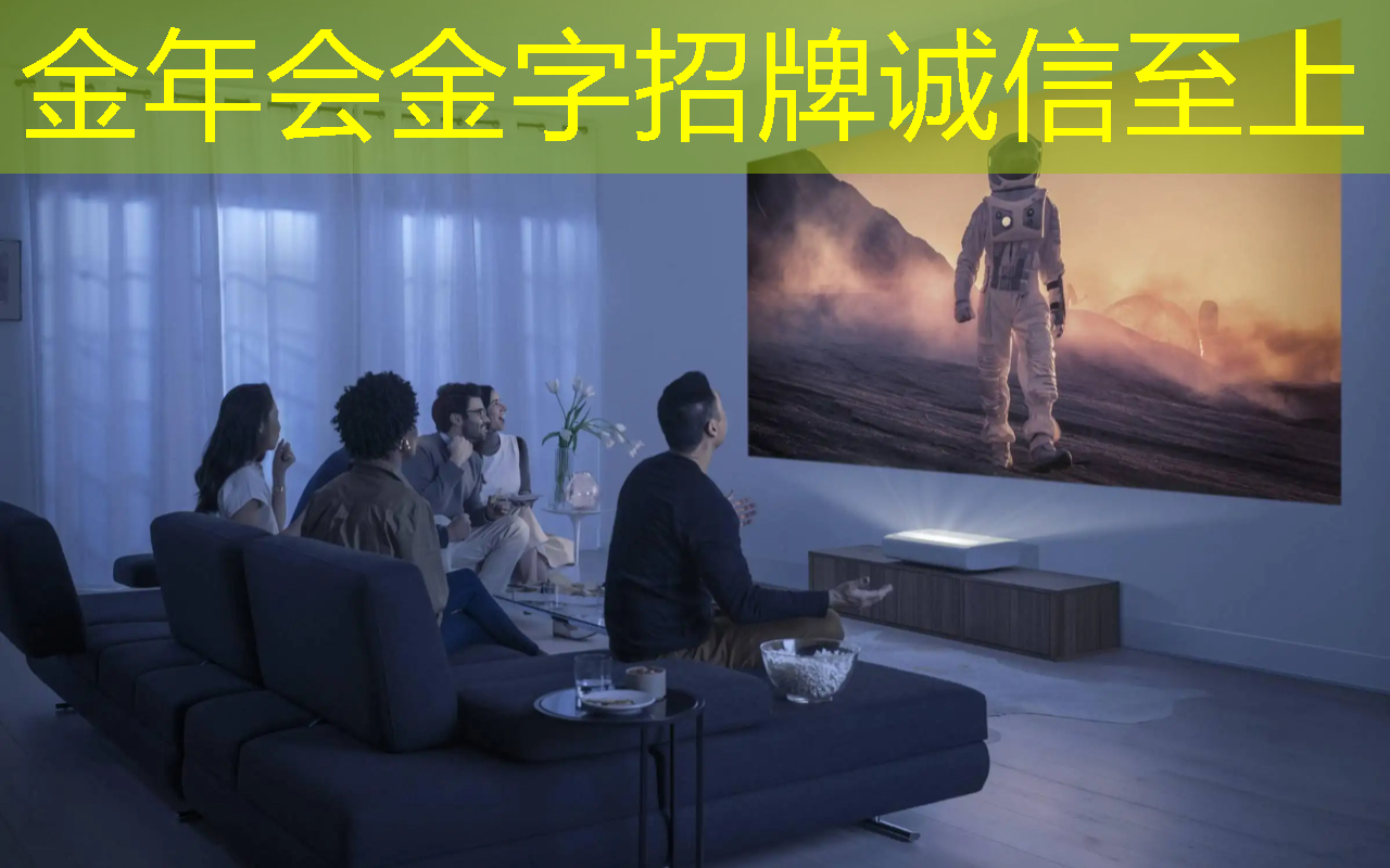 智慧商显革命：让购物成为一种享受