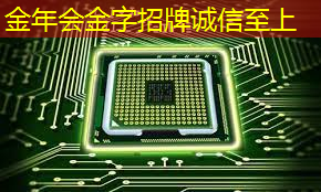 智慧商显革命：让购物成为一种享受