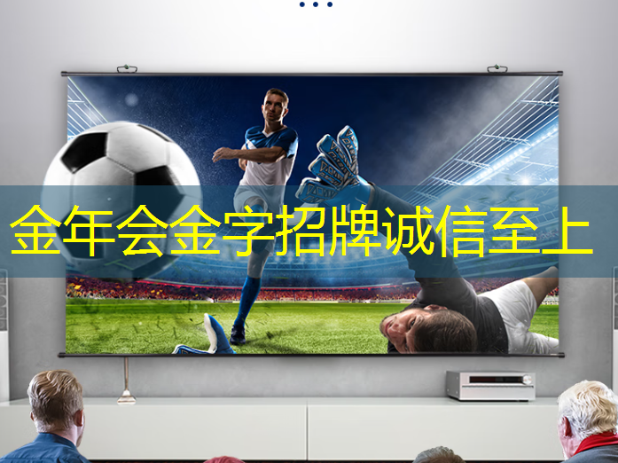 什么是智慧城市数字化要求 什么是智慧城市数字化要求