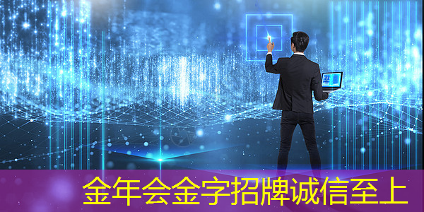 无锡智慧城市项目中科城市大脑 无锡智慧城市项目中科城市大脑