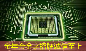 工业互联网边缘设备有哪些 工业互联网边缘设备有哪些