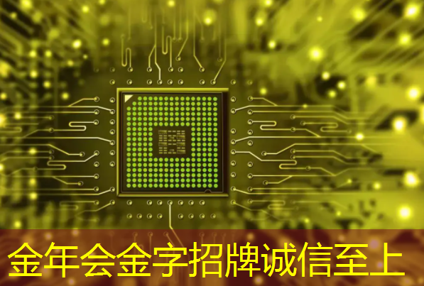 工业互联网智能更新研究 工业互联网智能更新研究