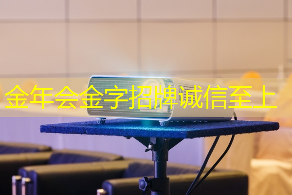 工业互联网智能更新研究 工业互联网智能更新研究
