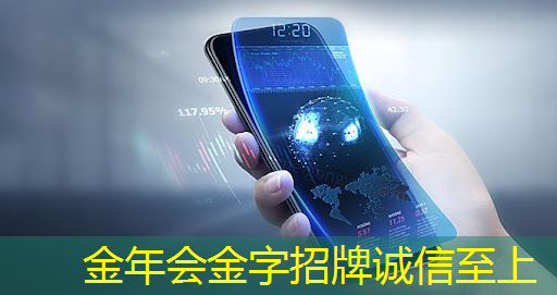 工业互联网战略咨询委员会官网 工业互联网战略咨询委员会官网