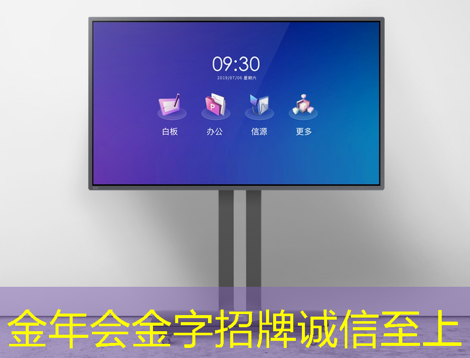 工业互联网相关内容是什么 工业互联网相关内容是什么