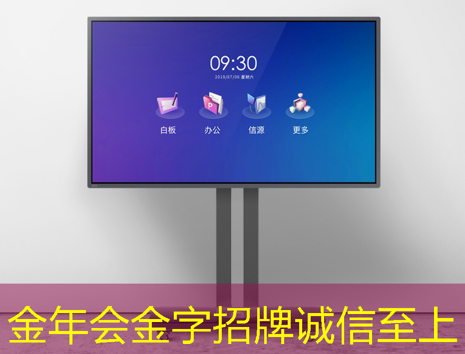工业互联网投诉举报平台 工业互联网投诉举报平台