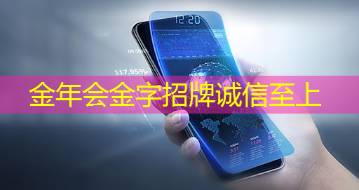 工业互联网投资思路是什么 工业互联网投资思路是什么