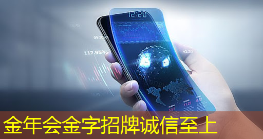 城市智慧照明创新体系包括 城市智慧照明创新体系包括