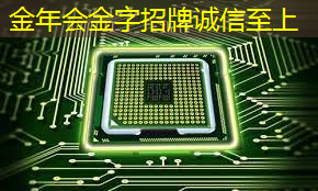 智慧城市运营成本估算方法 智慧城市运营成本估算方法
