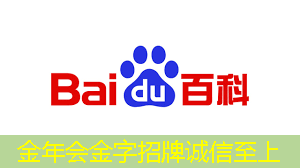 智慧城市运营成本估算方法 智慧城市运营成本估算方法