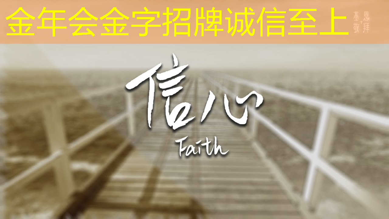 城市智慧交通建设的痛点与难点 城市智慧交通建设的痛点与难点