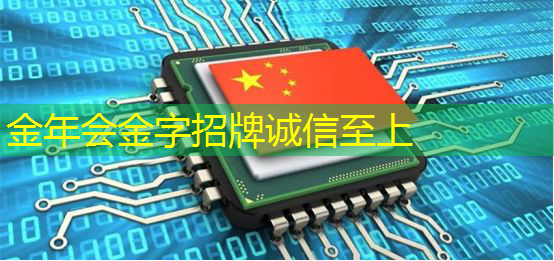 国内工业互联网的部署方式 国内工业互联网的部署方式