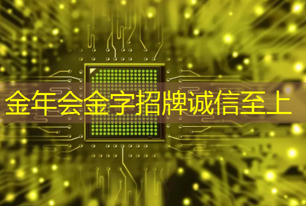 智慧城市科幻画4 k纸 智慧城市科幻画4 k纸
