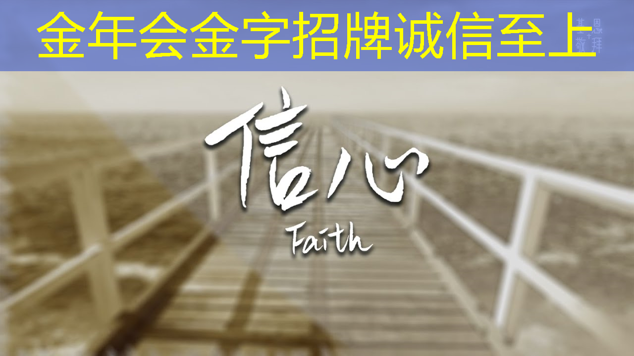 工业互联网包含软件业务吗 工业互联网包含软件业务吗