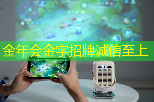 工业互联网业务盈利模式 工业互联网业务盈利模式